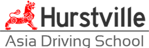 Hurstville Asia Driving School_Logo2